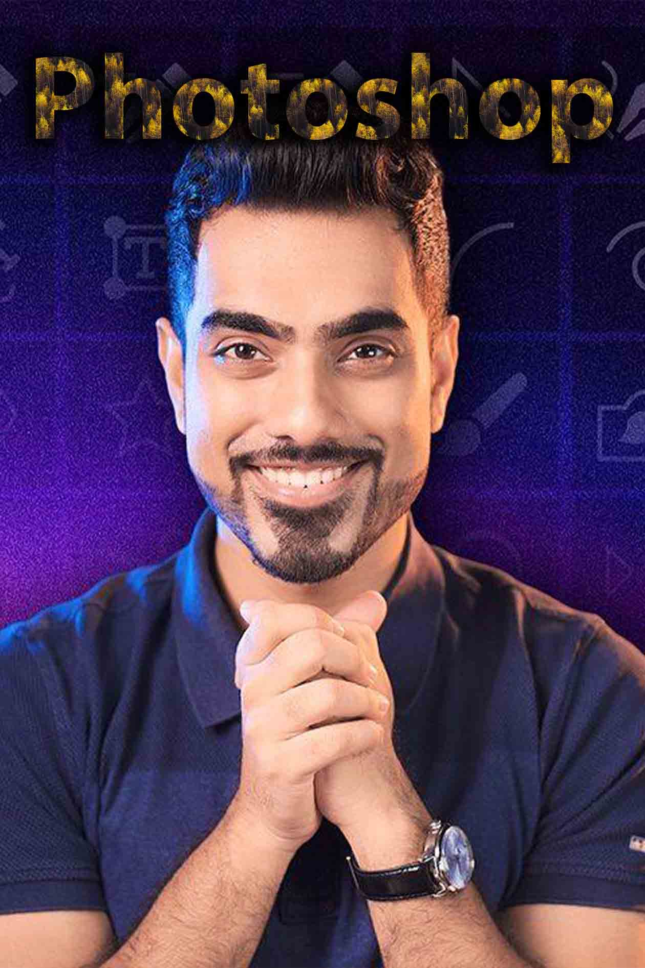 آموزش فتوشاپ