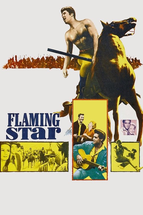 ستاره‌ی شعله‌ور
