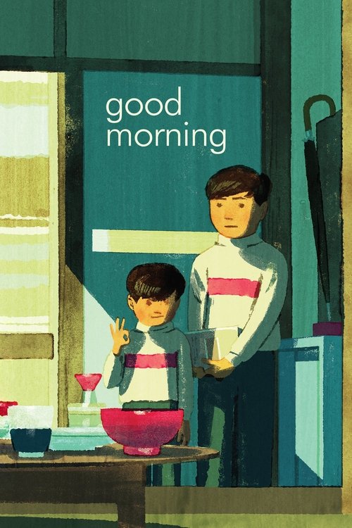 صبح به‌خیر