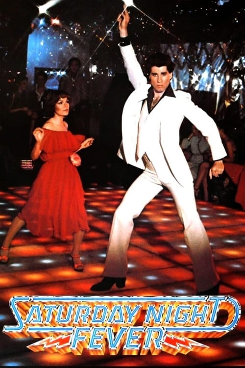 تب شب شنبه