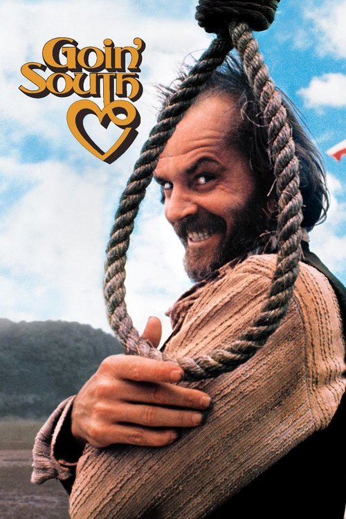 به سوی جنوب