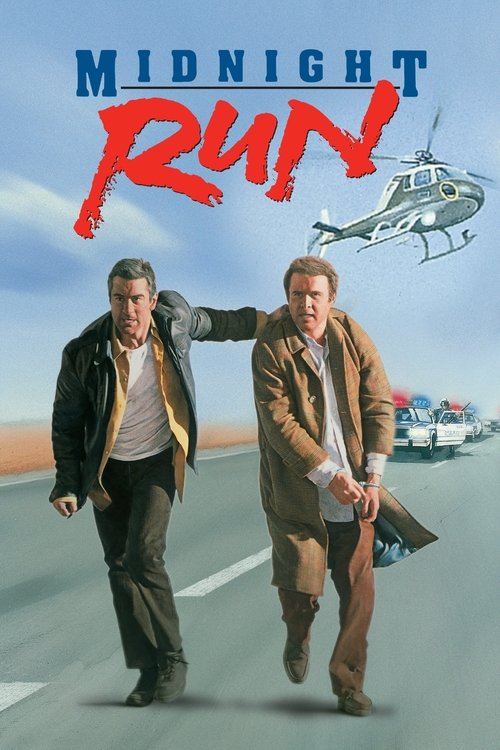 فرار نیمه‌شب