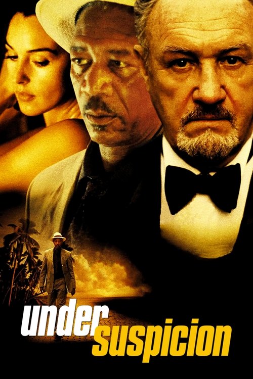 تحت شک