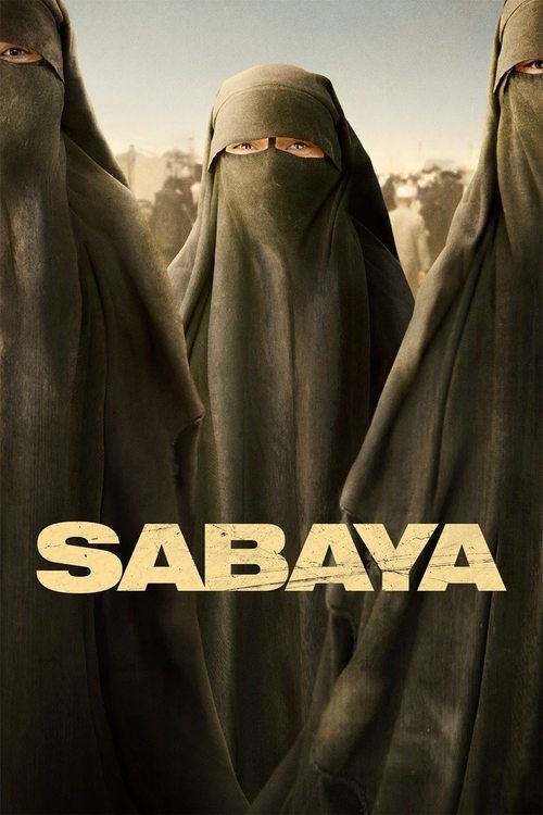سبایا