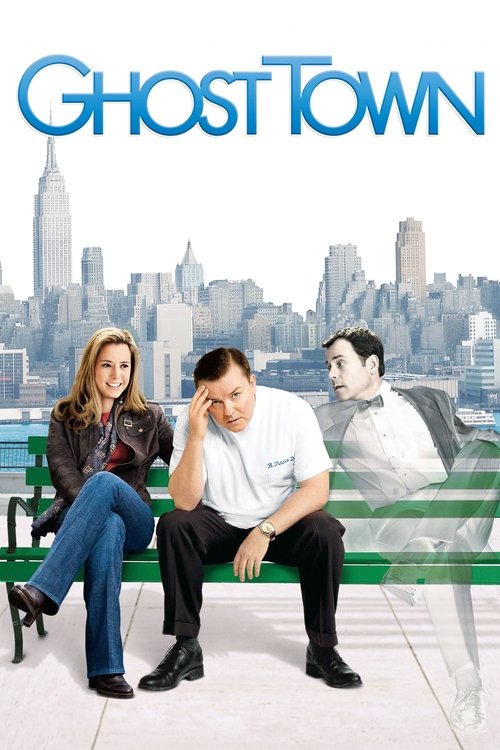 شهر ارواح