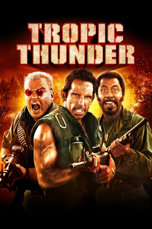رعد و برق گرمسیری