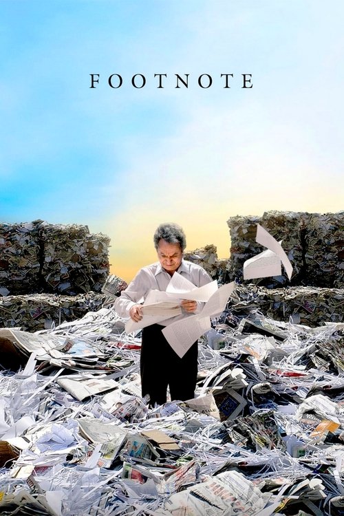 پانویس
