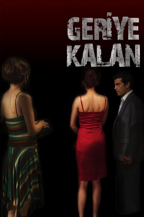 آنچه می‌ماند