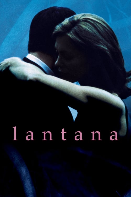 لانتانا