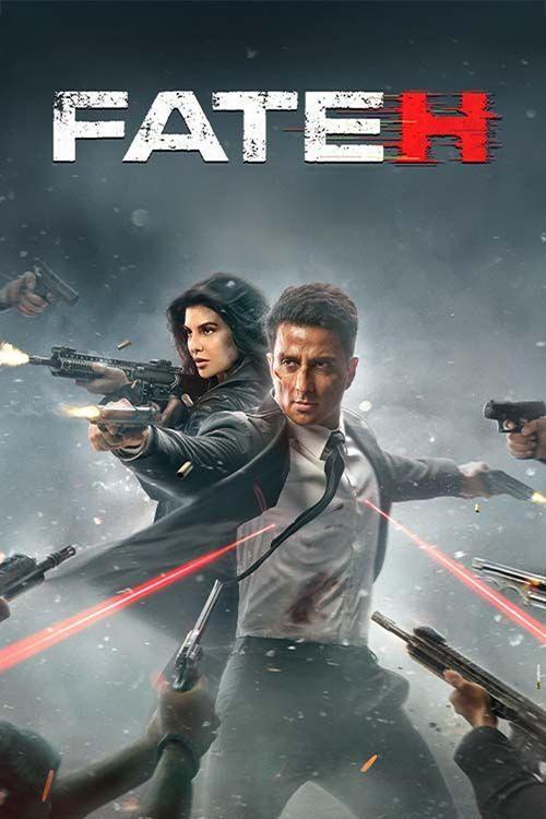 فاتح