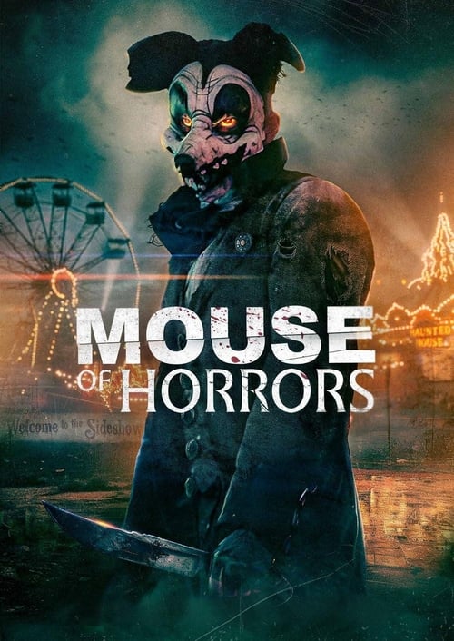 موش وحشت