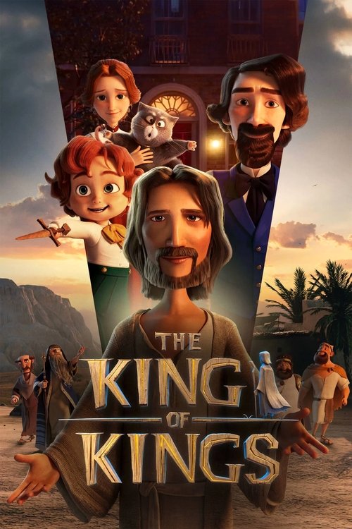 پادشاه پادشاهان