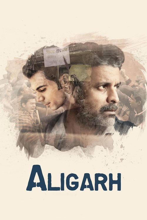 علیگر