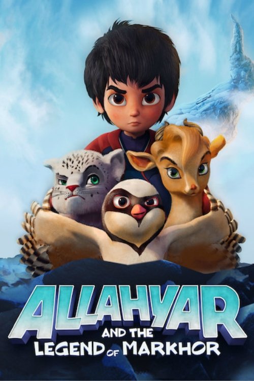 الله‌یار و افسانه مارخور