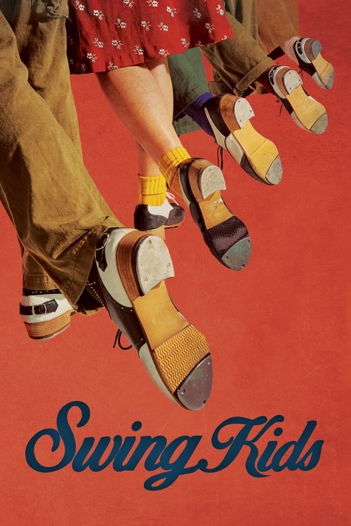 سوینگ کیدز
