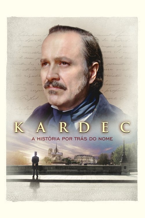 کاردک