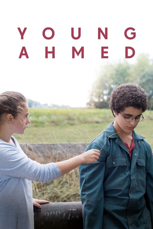 احمد جوان