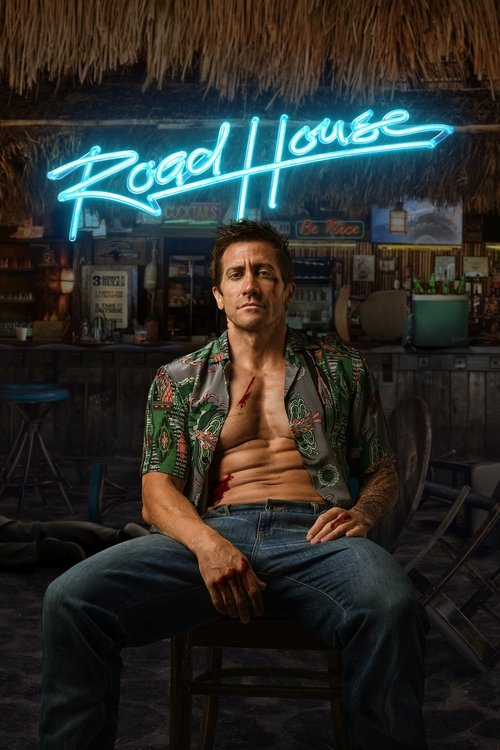 کافه بین‌راهی