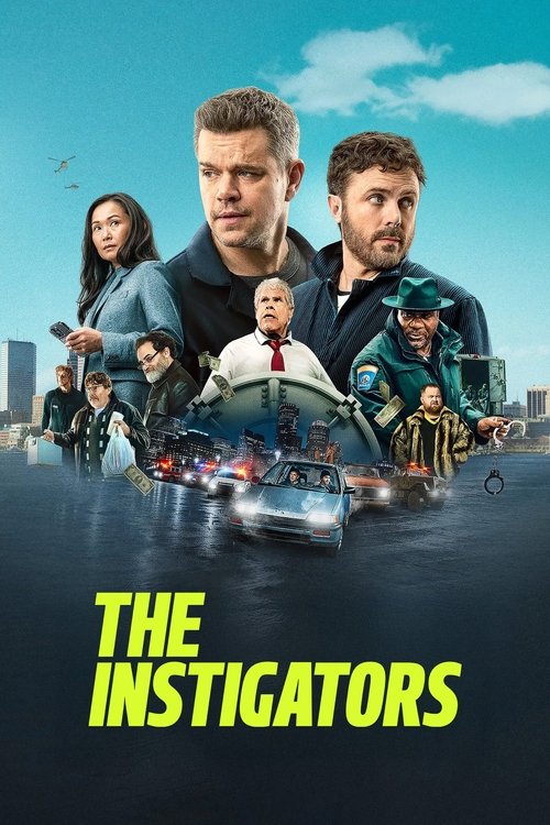 محرکان
