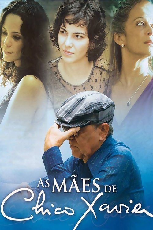 مادران چیکو زاوییر