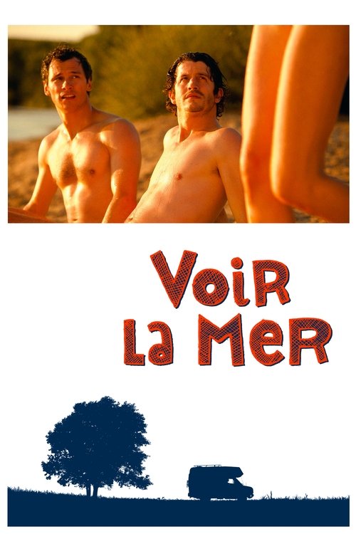 دیدن دریا