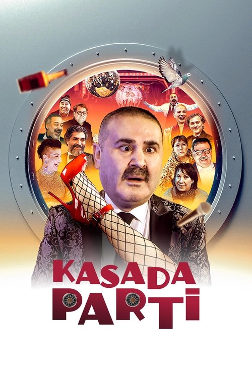 مهمانی در گاوصندوق