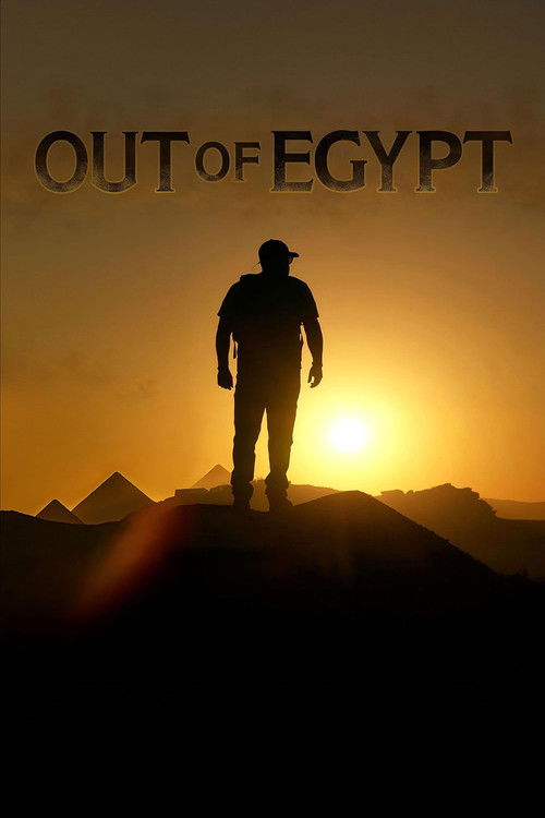 خروج از مصر