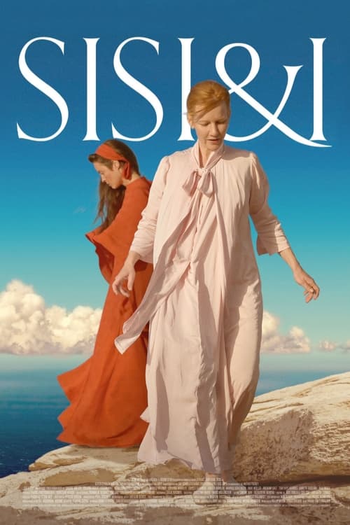 سی‌سی و من