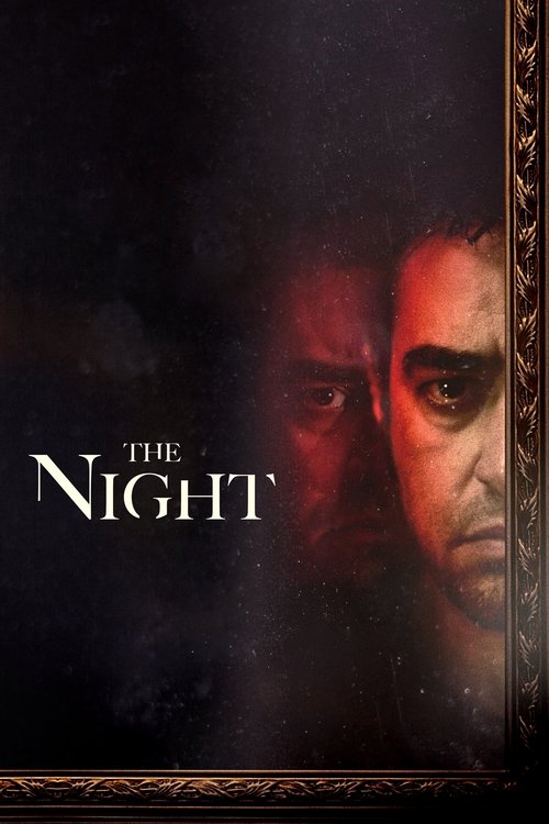 شب