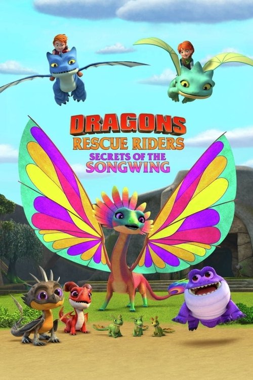 اژدهاسواران نجات: راز سونگ‌وینگ