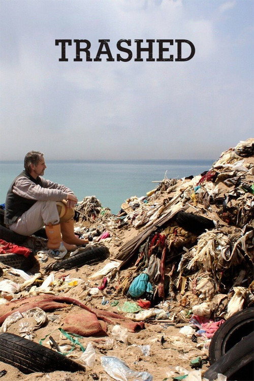 زباله