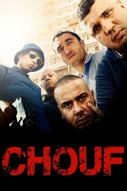 نگاه کن