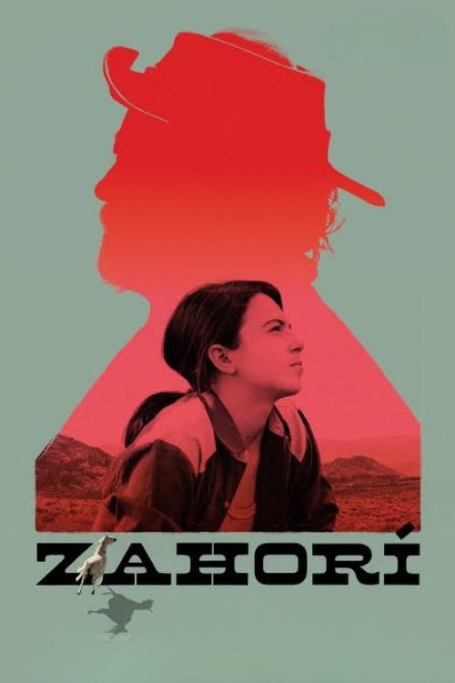 زاهوری