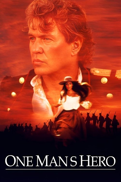 قهرمان یک مرد