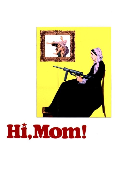 سلام، مامان!